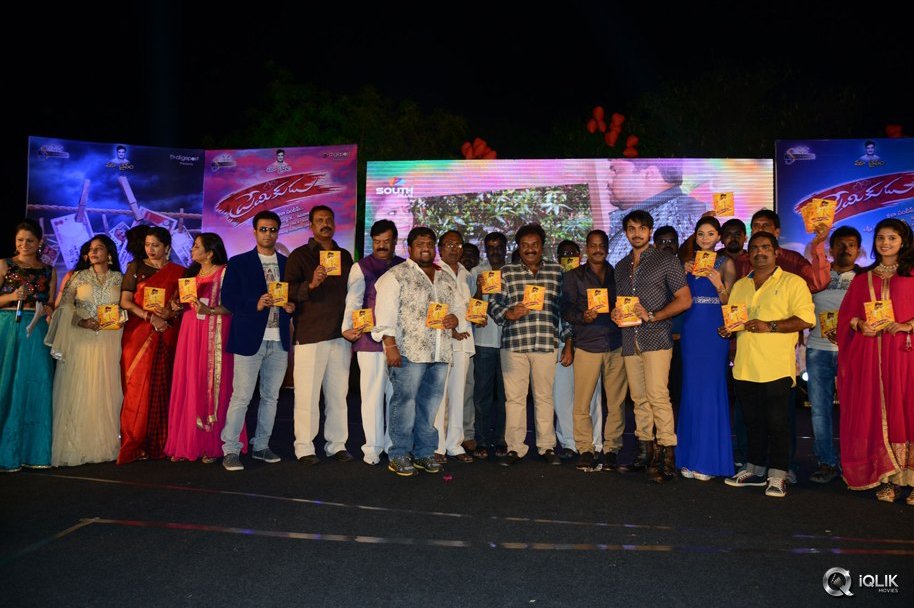 Premikudu-Movie-Audio-Launch